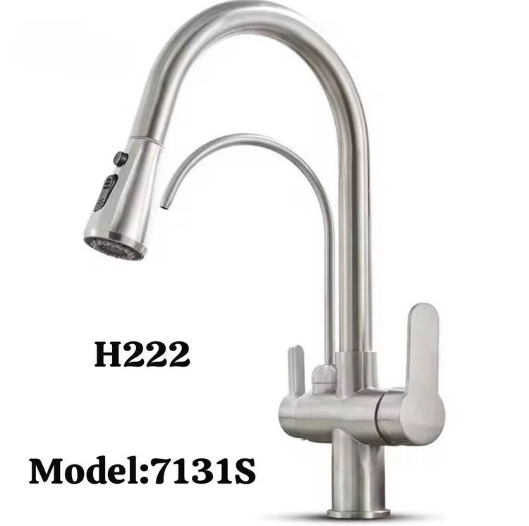 شیر ظرفشویی دو منظوره شاوری اهرمی + اسپری شلنگدار با طراحی 2 مدل پاشش اب برند هوادیائو