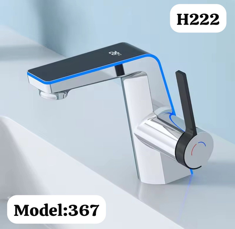 شیر روشویی با نمایشگر دیجیتال مدرن محصول جدید HUADIAO