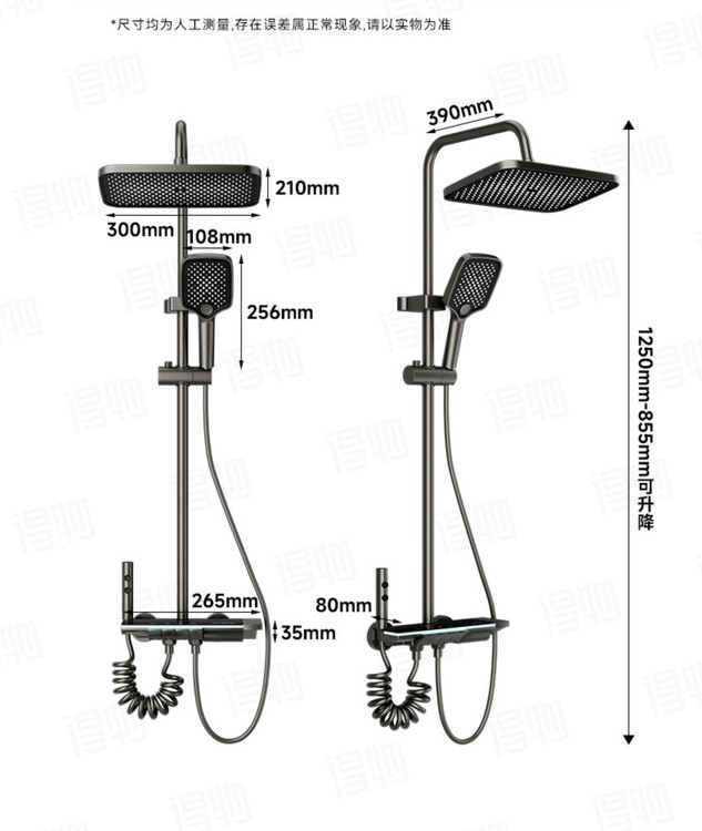 دوش حمام هوشمند نئوآتون دیکالان با طراحی خاص نمایشگر LED کلیدهای پیانویی به همراه نمایشگر بدون نیاز به برق