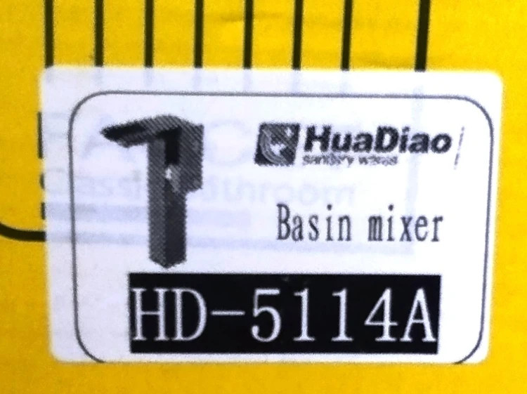 شیر روشویی هوادیائو طراحی مدرن با | نمایش دمای آب با نور LED تغییر رنگ / اب دهی نرم و بیصدا