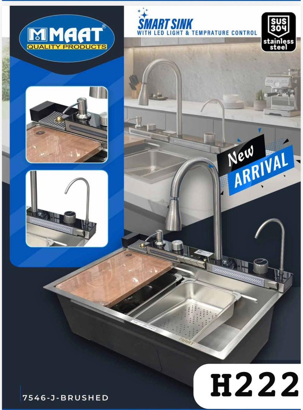 سینک ظرفشویی پیانویی smart maat 2025/ابشاری استیل 304 گرید A -اصلی