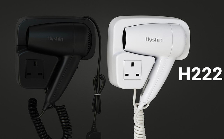 سشوار هتلی برند HYSHIN مدل H222 در دورنگ سفید و مشکی سیم پیچ فنری 1300 وات