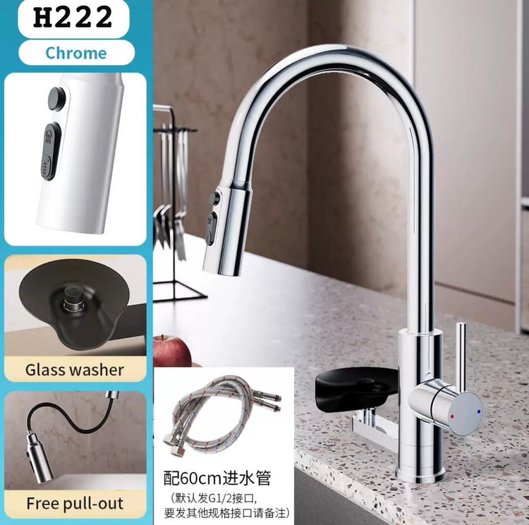 شیرظرفشویی آشپزخانه مدلH222 مدرن با طراحی ارگونومیک و جنس استیل ضدزنگ محصول وارداتی و جدید2025