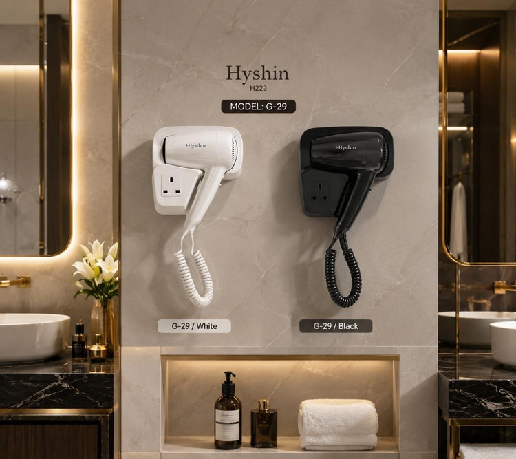 سشوار هتلی برند هایشن (HYSHIN )مدل H222 در دورنگ سفید و مشکی سیم پیچ فنری 1300 وات
